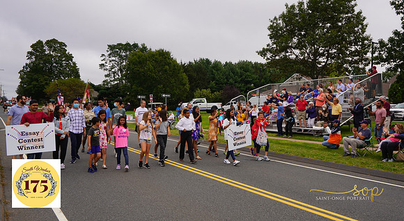 Stonge175-333
